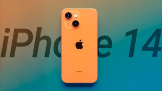 IPhone 14 – БОЛЬШЕ НИКАКОГО iPhone Mini! Встречаем iPhone Max