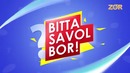 Bitta savol bor | 1-soni – Zuhra Soliyeva ’’Alamim bor‘‘ni qoyillatib kuyladi