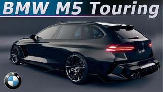 2024 BMW M5 Touring Concept by hycade