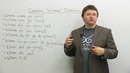 WH Questions in English- The most common WHERE Questions