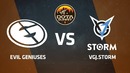 Evil Geniuses против VGJ.Storm, Вторая карта, DOTA Summit 9 LAN-Final