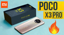 Poco X3 Pro Xiaomi, ЭТО ПРОСТО КОСМОС