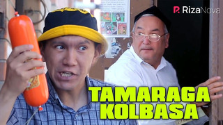 Gorilla – Tamaraga kolbasa