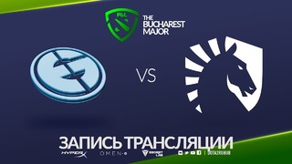 The Bucharest Major 2018 – Evil Geniuses vs Team Liquid (Game 2, Play-off)