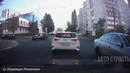 1152. АвтоСтрасть™ Подборка аварий и дтп. № 1152. Март. 2019г