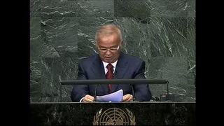 Выступление Ислама Каримова на Саммите ООН «Цели развития тысячелетия»