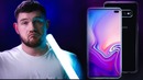 [Ай, Как Просто!] Galaxy s10 – тайный план samsung и правда о 8нм