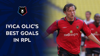 Ivica Olic’s Best Goals in RPL | Russian Premier Liga