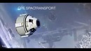 Космические корабли будущего. Часть 2