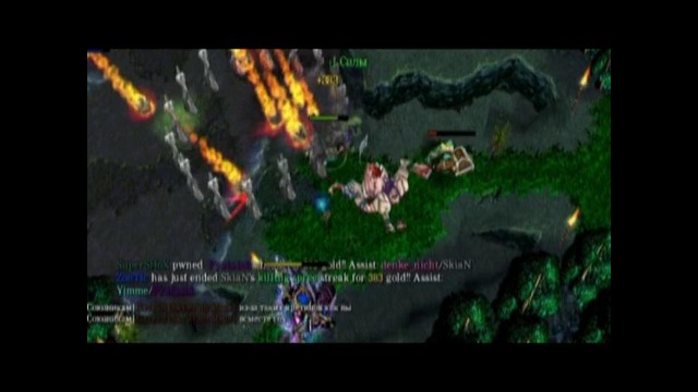 Super[SHoX] Dotalism DoTa 1