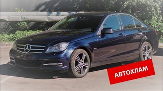 Mercedes Benz – АВТОХЛАМ за 950.000р! Неудачная покупка автомобиля