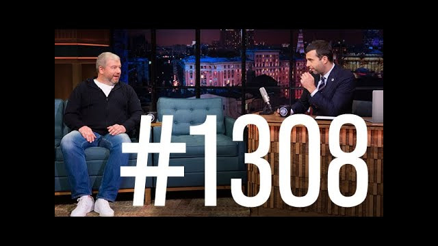 Александр Робак, ANIKV feat. SALUKI. Вечерний Ургант. 1308 выпуск от 21.05.2020