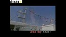 Titanik Theme – саунджтрек
