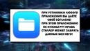 Взлом Steam Guard неизбежен