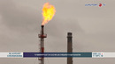 O‘zbekneftgaz” da gaz ishlab chiqarish hajmi kamaydi