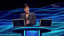 Умнее всех 5 – 7 выпуск | 21.11.2025