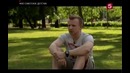 Мое советское детство