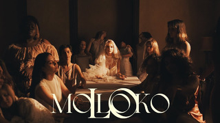 LOBODA – moLOko (Премьера клипа, 2020)