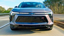 2024 Chevrolet Blazer EV RS – High-Tech Electric SUV – Design Details