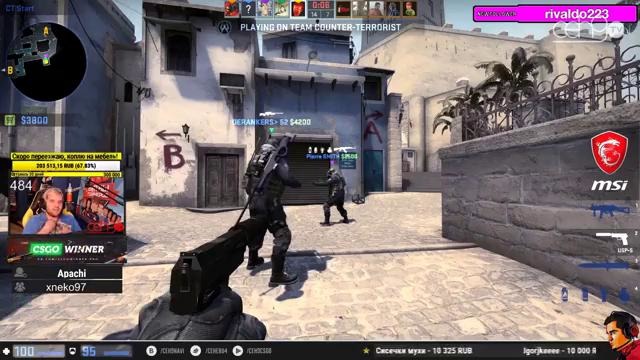 Ceh9 самые смешные моменты со стрима