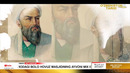 Buyuk yurt allomalari | Abu Rayhon Beruniy [26.01.2025]