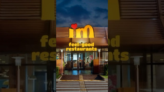 Макдональдс в Казахстане сменил имя на I’m