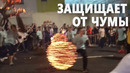 Танец огненного дракона украсил Праздник середины осени в Гонконге