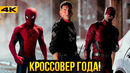 Каратель против Человека-Паука – новый кроссовер Marvel? Разбор новостей киновселенной