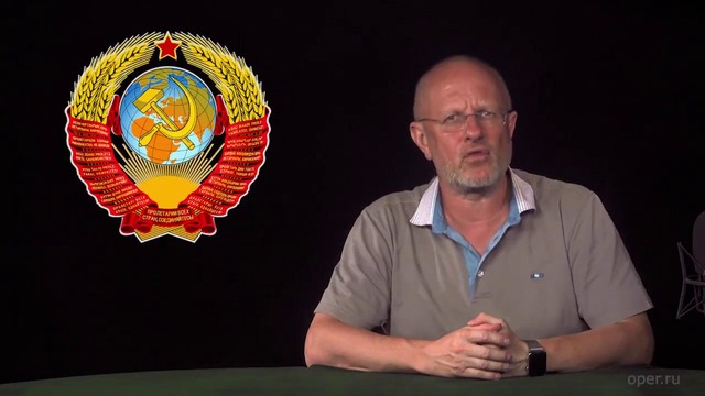 Будущее Звёздных войн, Кикабидзе и советский герб, 8 подруг Оушена