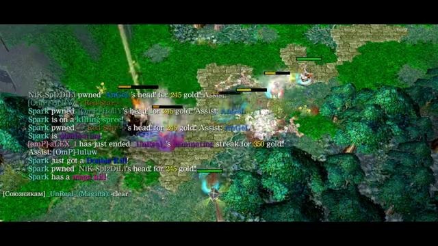 This Is DotA by kYrie