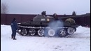 Танк купили пацаны