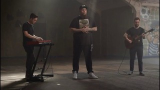 Rag‘n’Bone Man – Human (Mahogany Session)