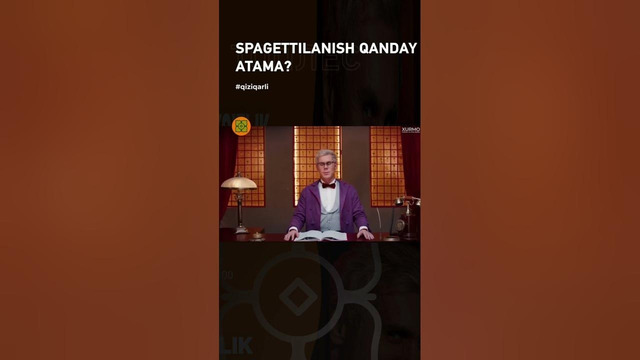 Spagettifikatsiya atamasi #xurmo #science