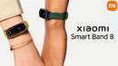 Xiaomi Mi Band 8 – ОФИЦИАЛЬНАЯ ДАТА АНОНСА