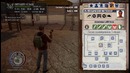 State of Decay первый взгляд