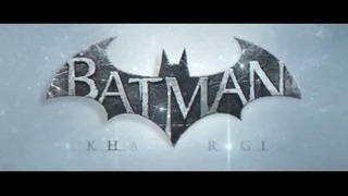 Official Teaser Trailer – Batman- Arkham Origins
