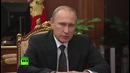 Путин Россия найдет террористов в любой точке планеты и покарает