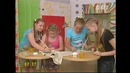 Декупаж на бриджах