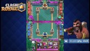 Онлайн атаки на 5 арене стратегия с гигантом Clash Royale. нагибаю 7 лвл. strate