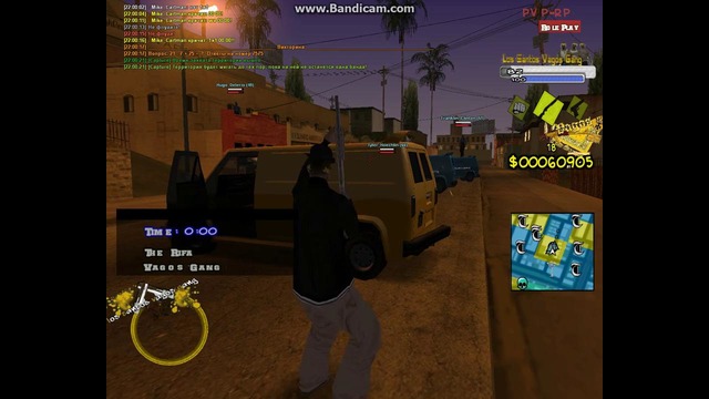 Vagos Gang vs Rifa (1x1 Rifa raqi dislike stavyat)