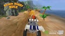 LevelApp. Уровень #14. Мужик