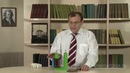 03. Вихревое электрическое поле