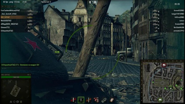 World of Tanks турнир кубок Узбекистана 1-4 финала NonStop vs. GS ч1