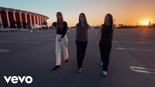 Haim – Don’t Wanna (Official Video 2020!)