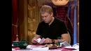 Музыка из Прожектора – Honesty