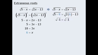 MATHS FOR GRE GMAT – 01 Algebra – 16 Equations with Square Roots