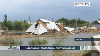 Sardobadagi texnogen falokat oqibatlari