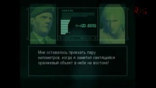 Прохождение Metal Gear Solid 2 – 26я Часть