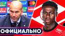 Зидана уволят после скандала в лч!? промес в спартаке! обзоры матчей лч. новости – goal24