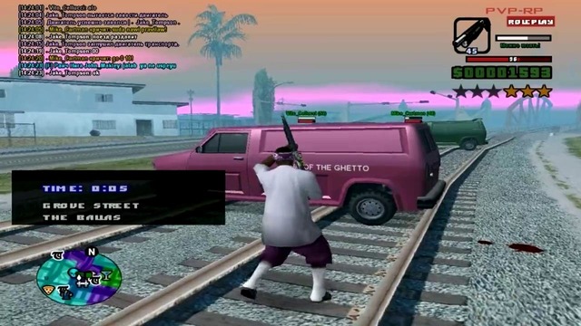 Картон состав